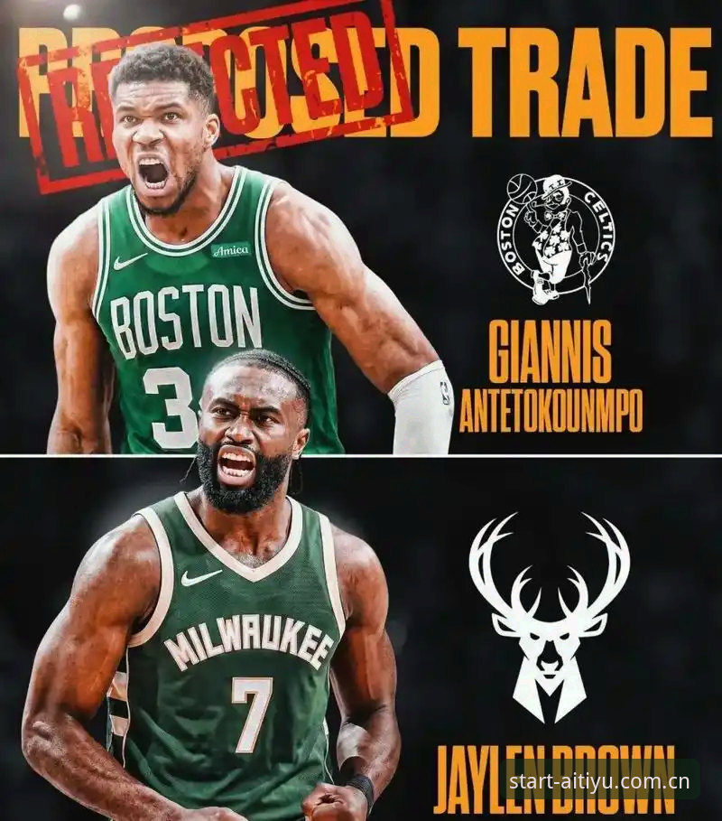 NBA交易流言里的建队哲学——绿军字母哥谈判的另类测评报告